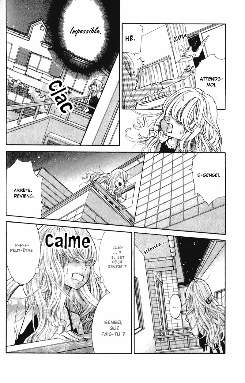 img Kyo no Kira-kun 31